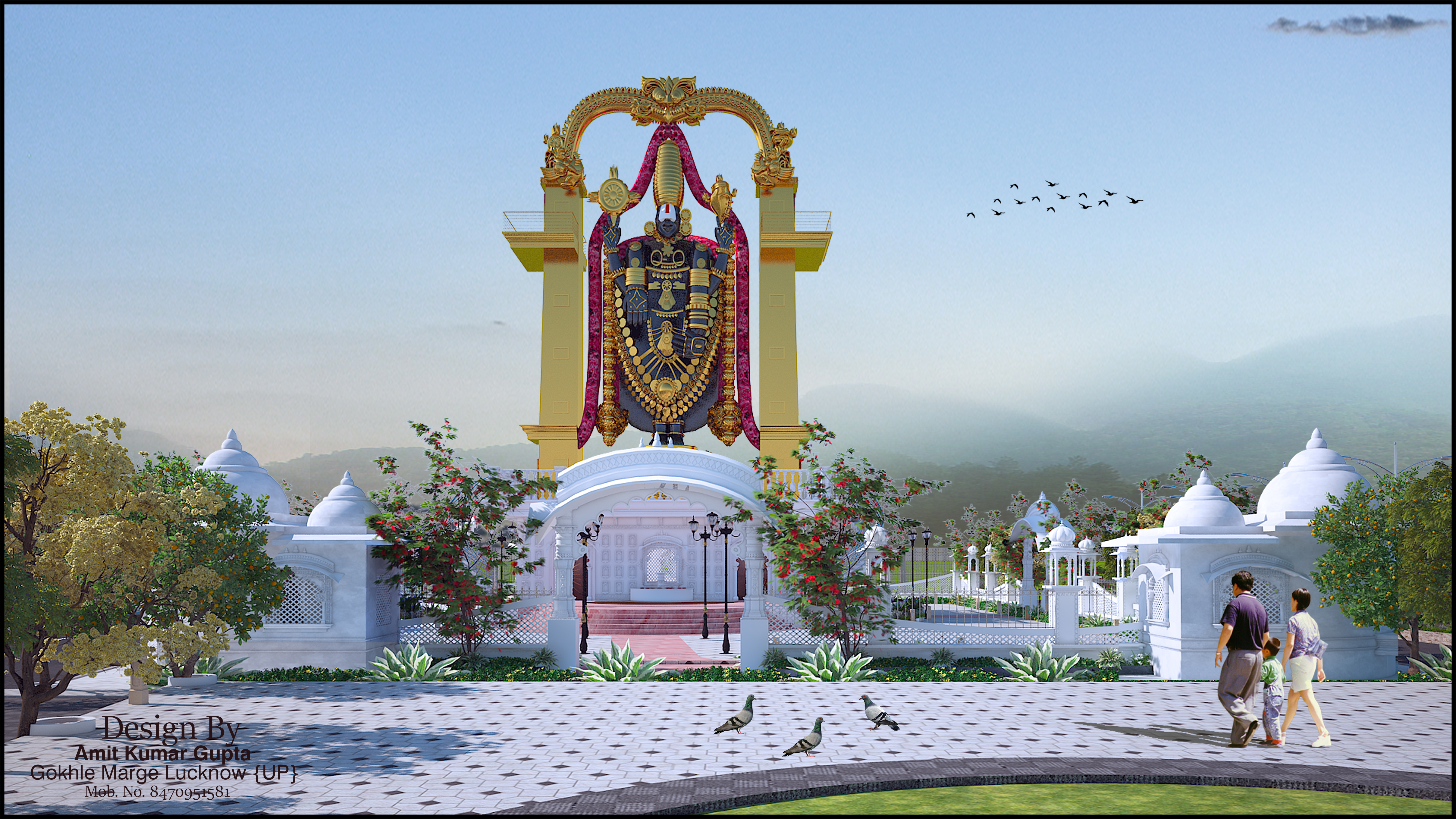 Shree Divya Balaji Nagar